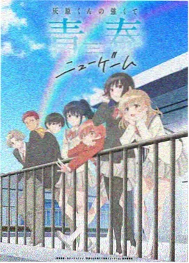 航海王全篇章分集解析