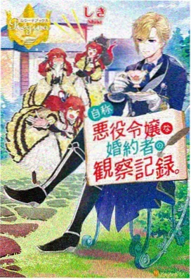 航海王剧情伏笔解读