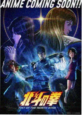 航海王草帽一伙角色图鉴