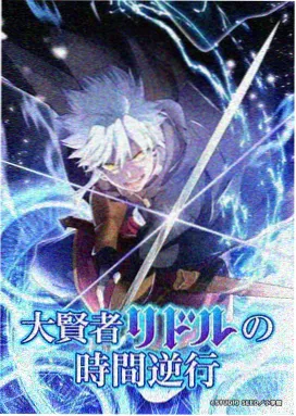 航海王动画细节盘点