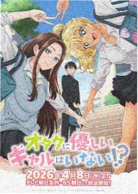 航海冒险题材动画合集