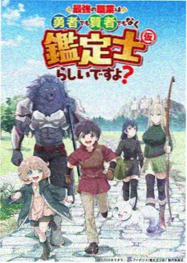 航海王剧情伏笔解析